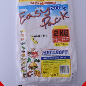 Плик разфасовка HDPE 2кг